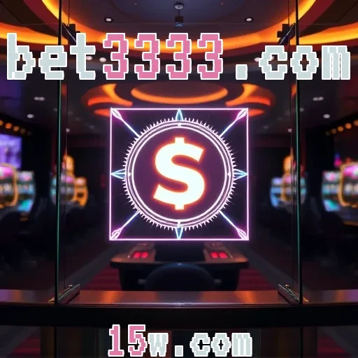 bet3333.com Arcade